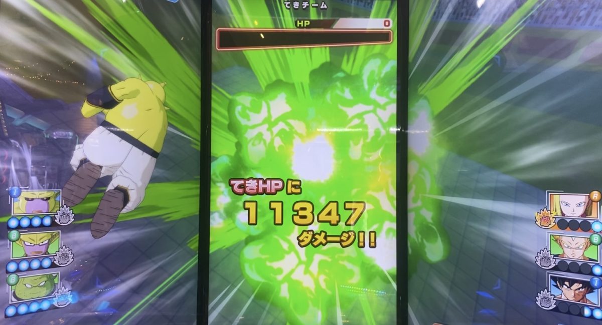 2ラウンド目に与えたダメージ