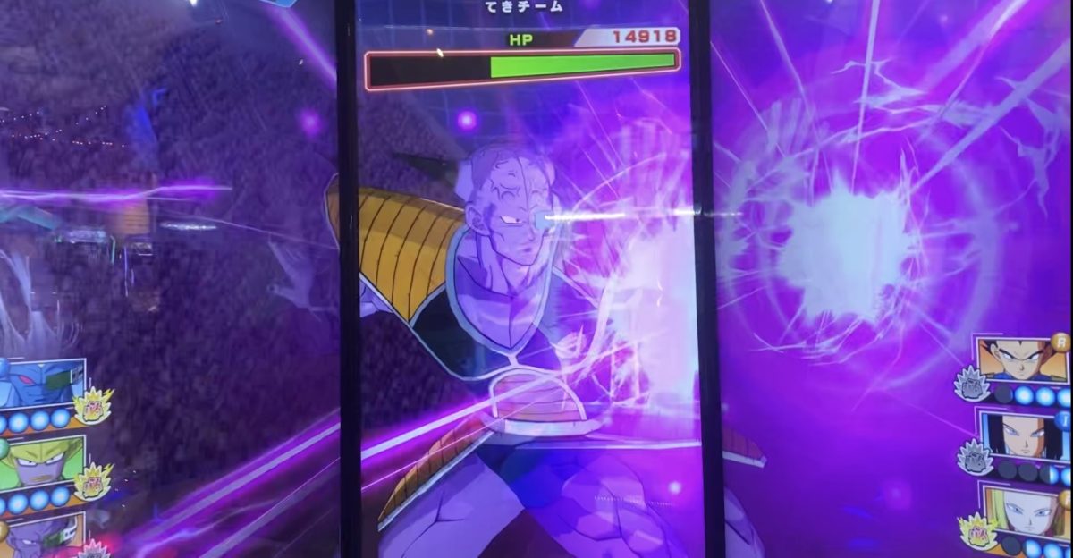 ギニューのミルキーキャノン