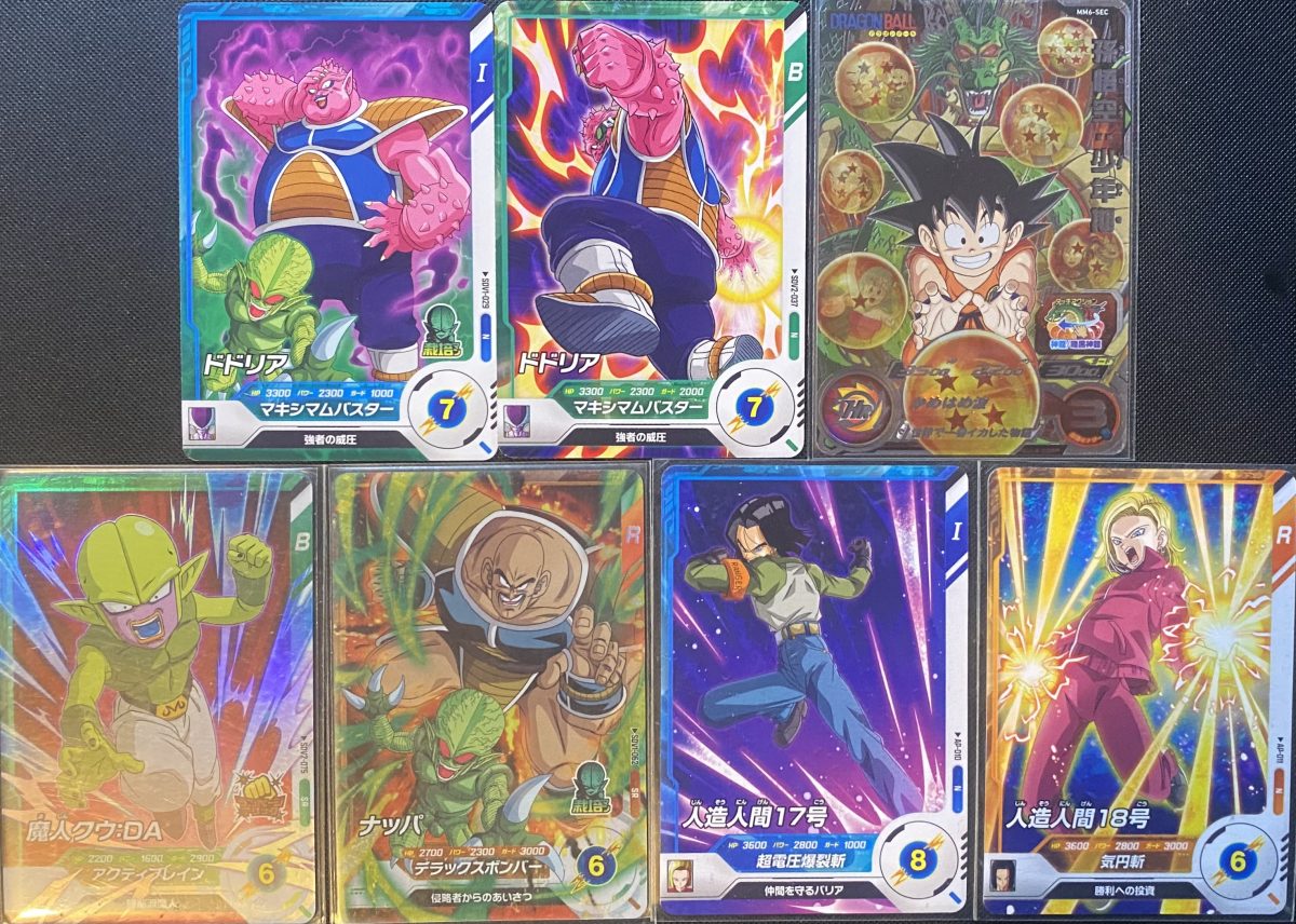 SDV1-029 ドドリア 強者の威圧 | DBH日和（ドラゴンボールヒーローズ