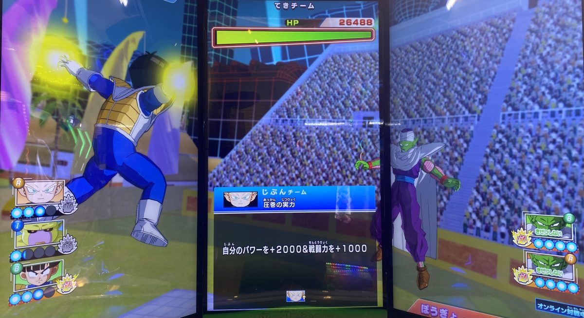 圧巻の実力の効果