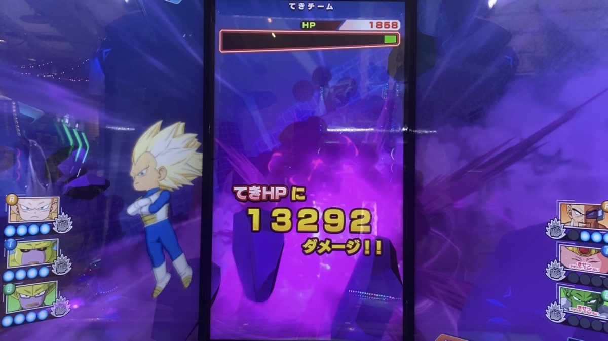 2ラウンド目に与えたダメージ