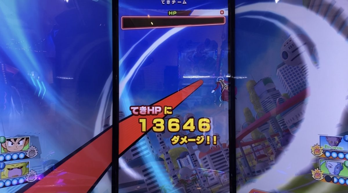 2ラウンド目に与えたダメージ