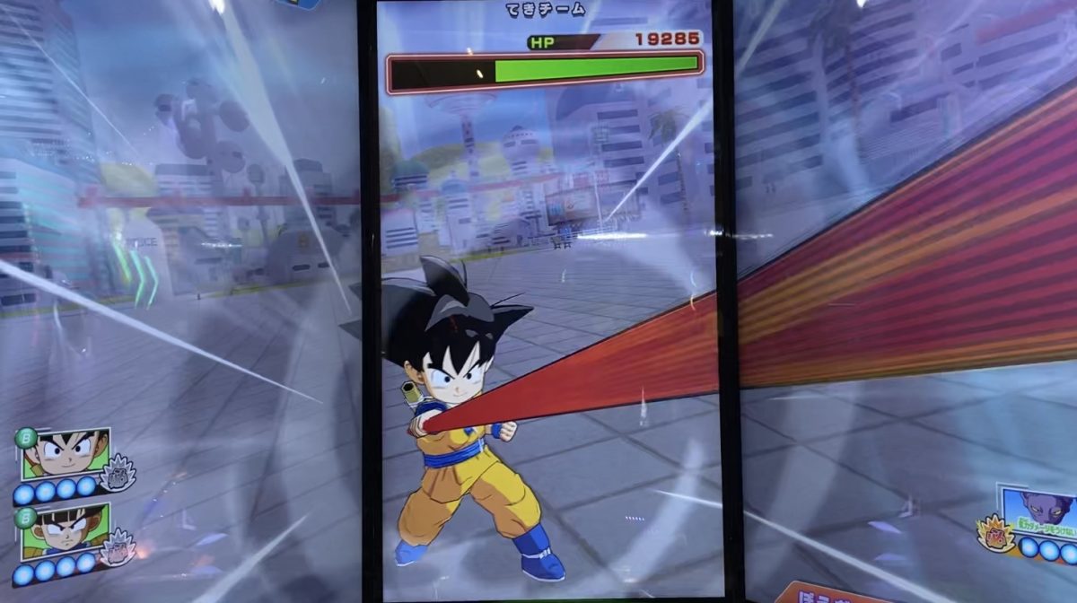 孫悟空：DAの如意棒 