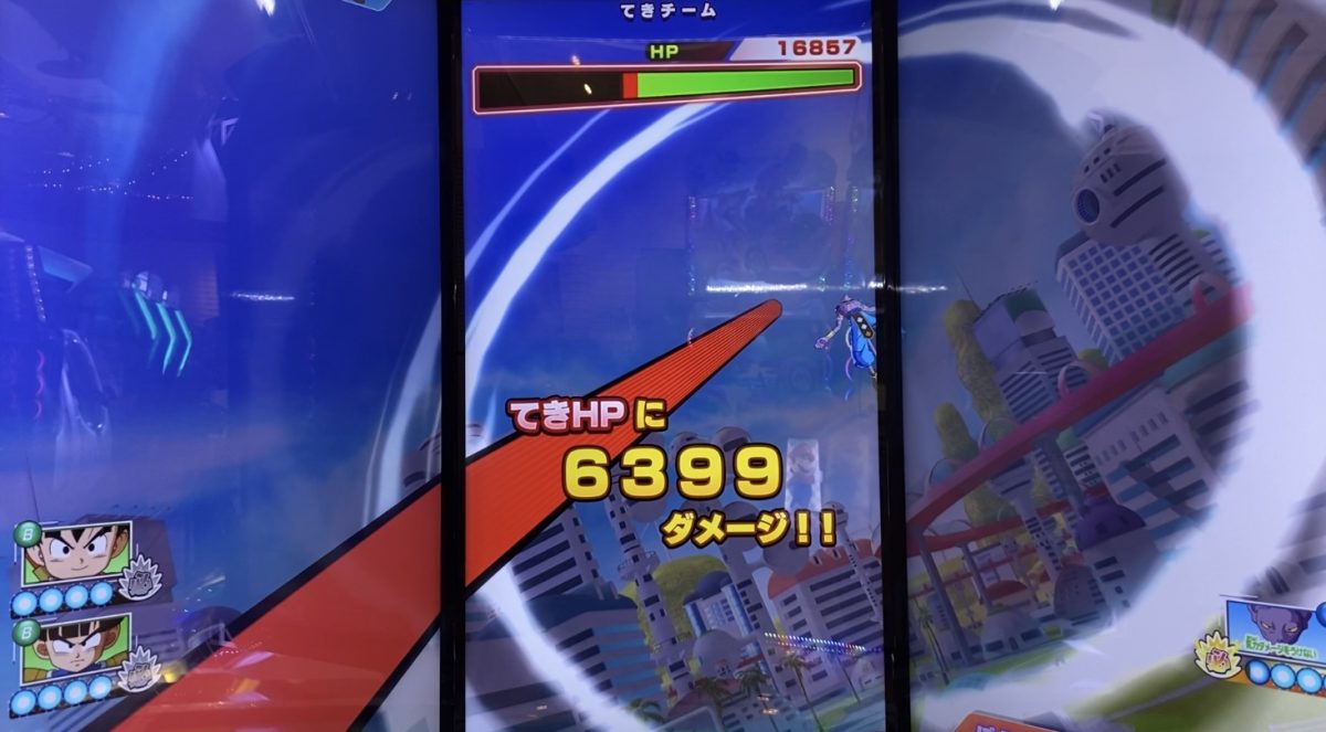 1ラウンド目に与えたダメージ