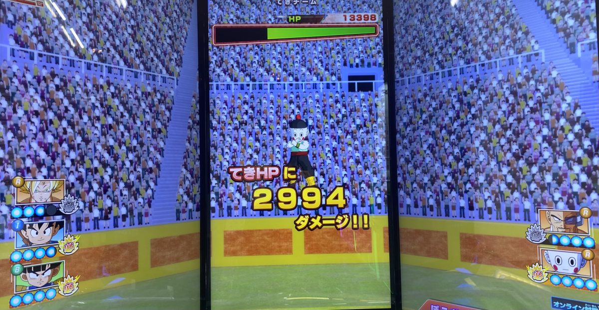 1ラウンド目に与えたダメージ