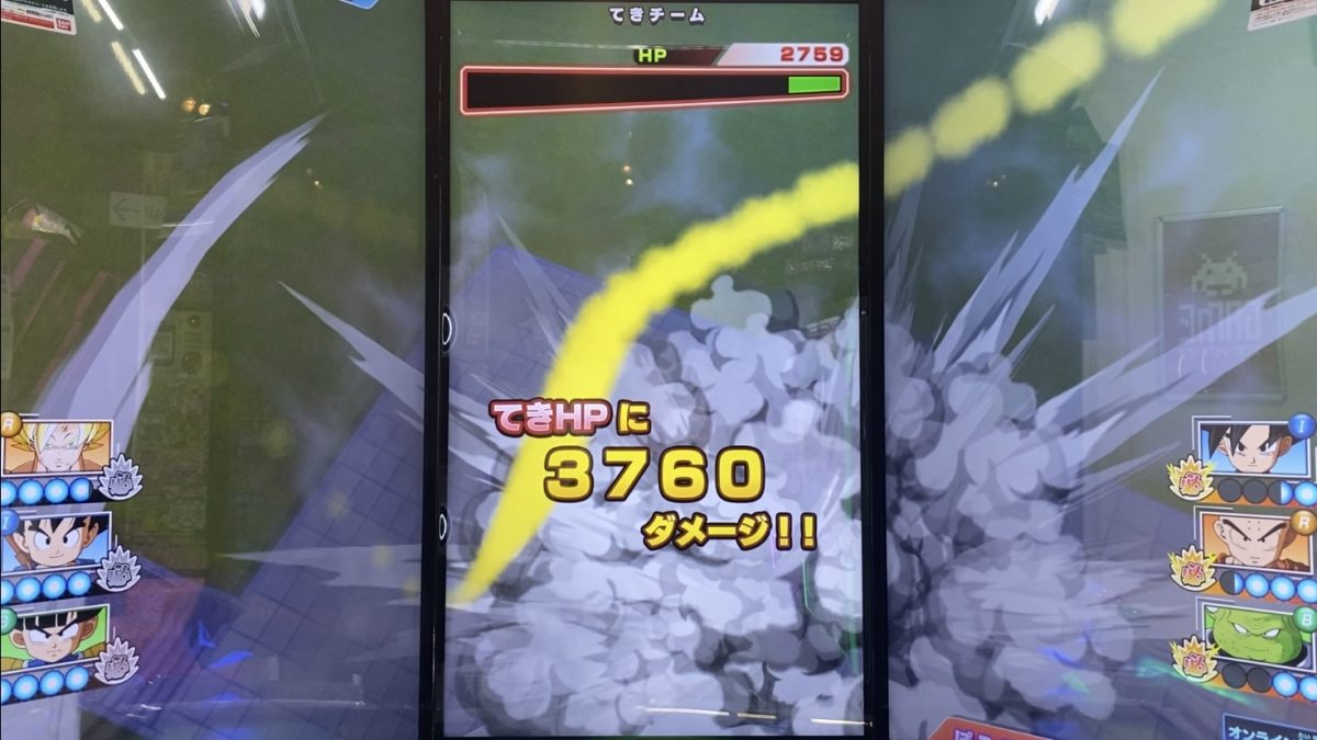 2ラウンド目に与えたダメージ