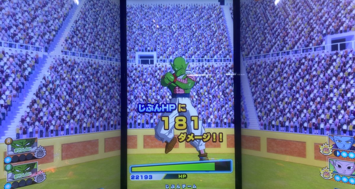 2ラウンド目に受けたダメージ