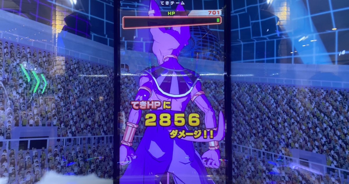 ビルスのランページアタックで与えたダメージ