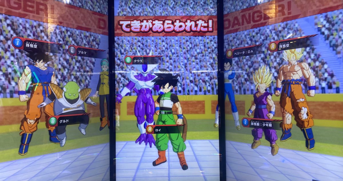 SDV3-034 クウラ 残酷な戦略 | DBH日和（ドラゴンボール