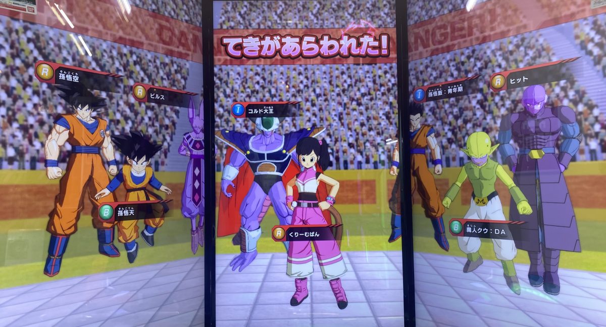 敵のデッキ