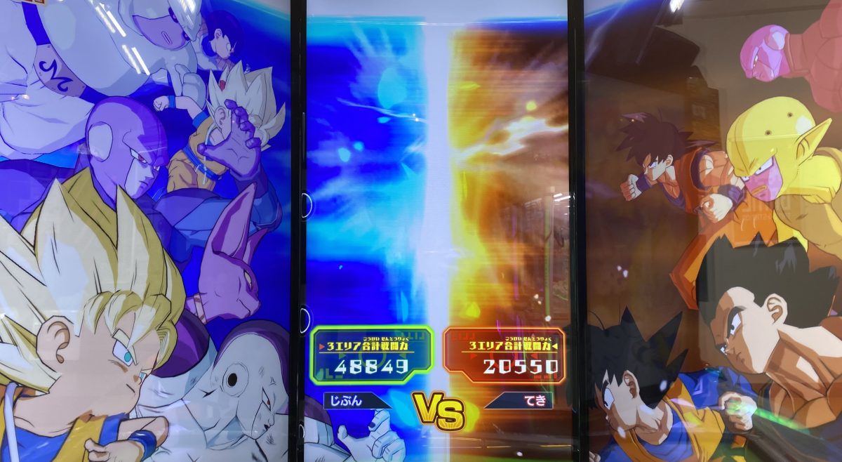 2ラウンド目の戦闘力バトル