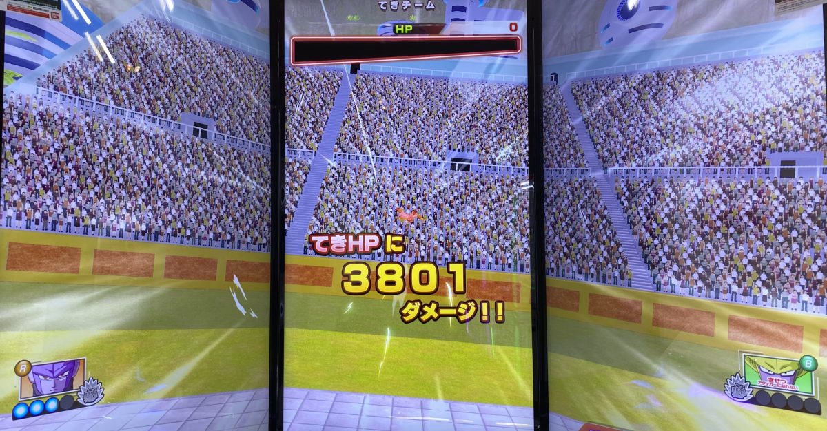 ヒットが与えたダメージ