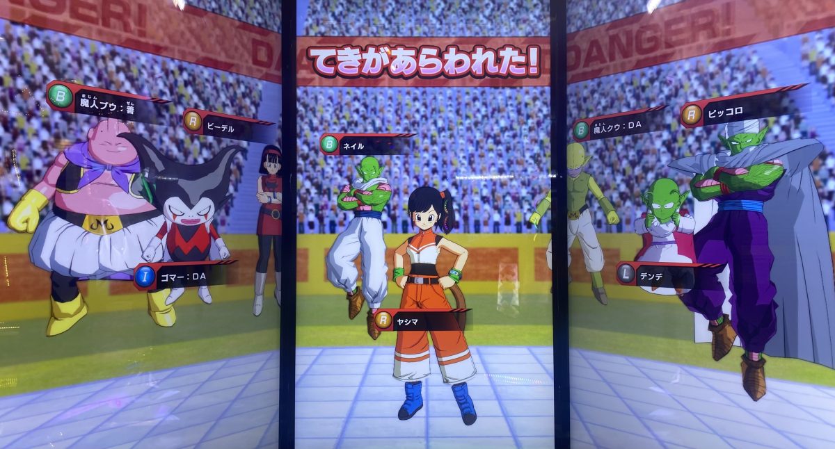 SDV3-017 フリーザ 悪のカリスマ | DBH日和（ドラゴンボールヒーローズ
