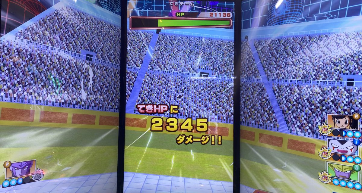 1ラウンド目に与えたダメージ
