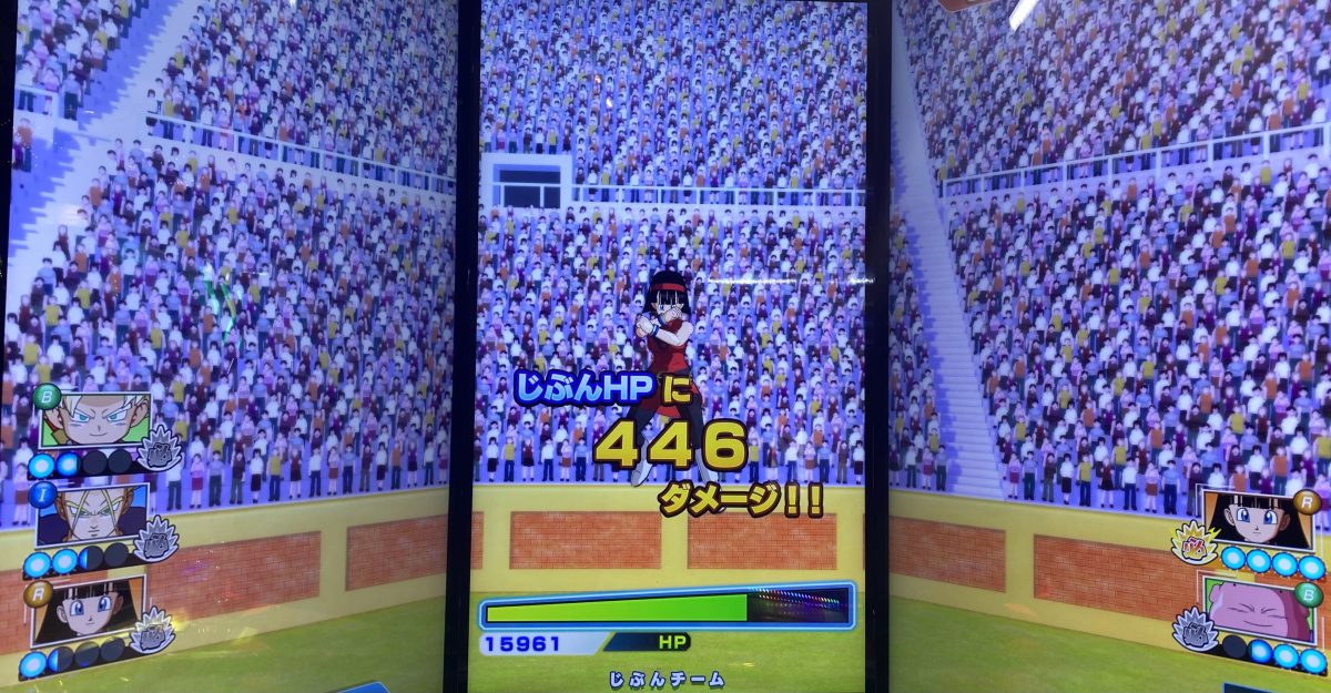 自分チームが受けたダメージ