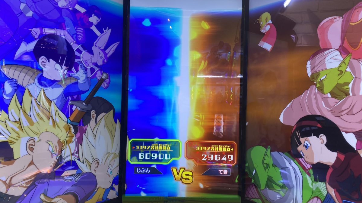 3ラウンド目の戦闘力バトル