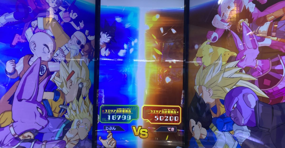 SDV3-057 亀仙人 武道の達人 | DBH日和（ドラゴンボールヒーローズびより）