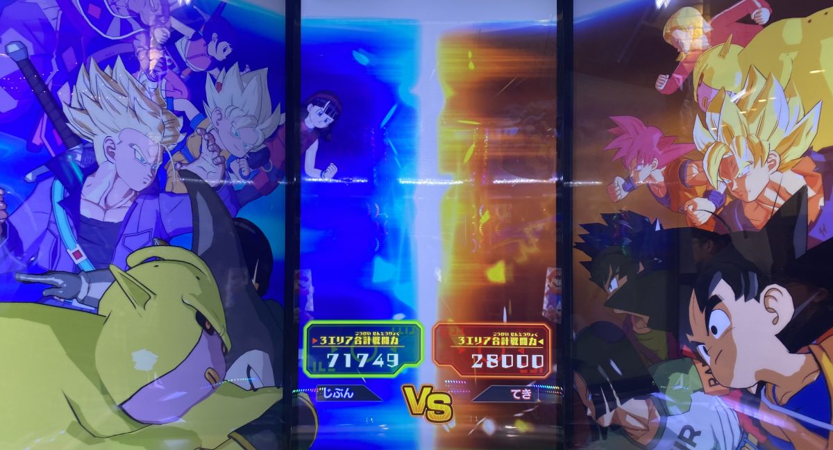 スーパードラゴンボールヒーローズ まとめて SGPVJ-01 孫悟空：ゼノ 強敵との超激戦 | DBH日和