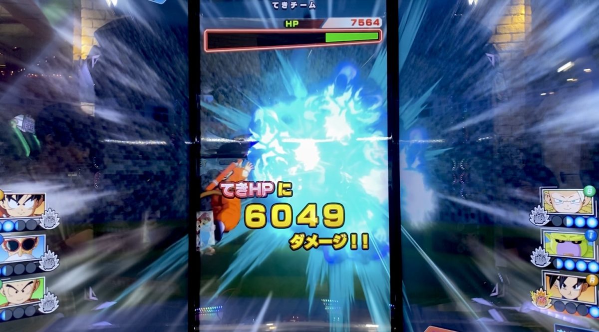 SDV3-057 亀仙人 武道の達人 | DBH日和（ドラゴンボールヒーローズびより）