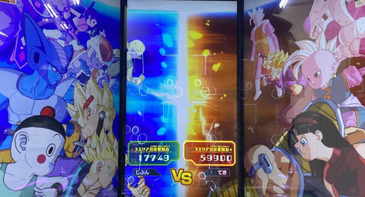 2ラウンド目の戦闘力バトル