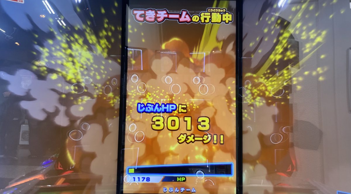 2ラウンド目に受けたダメージ