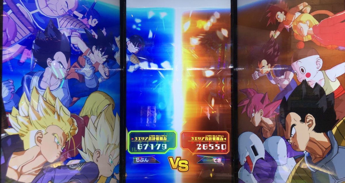 1ラウンド目の戦闘力バトル