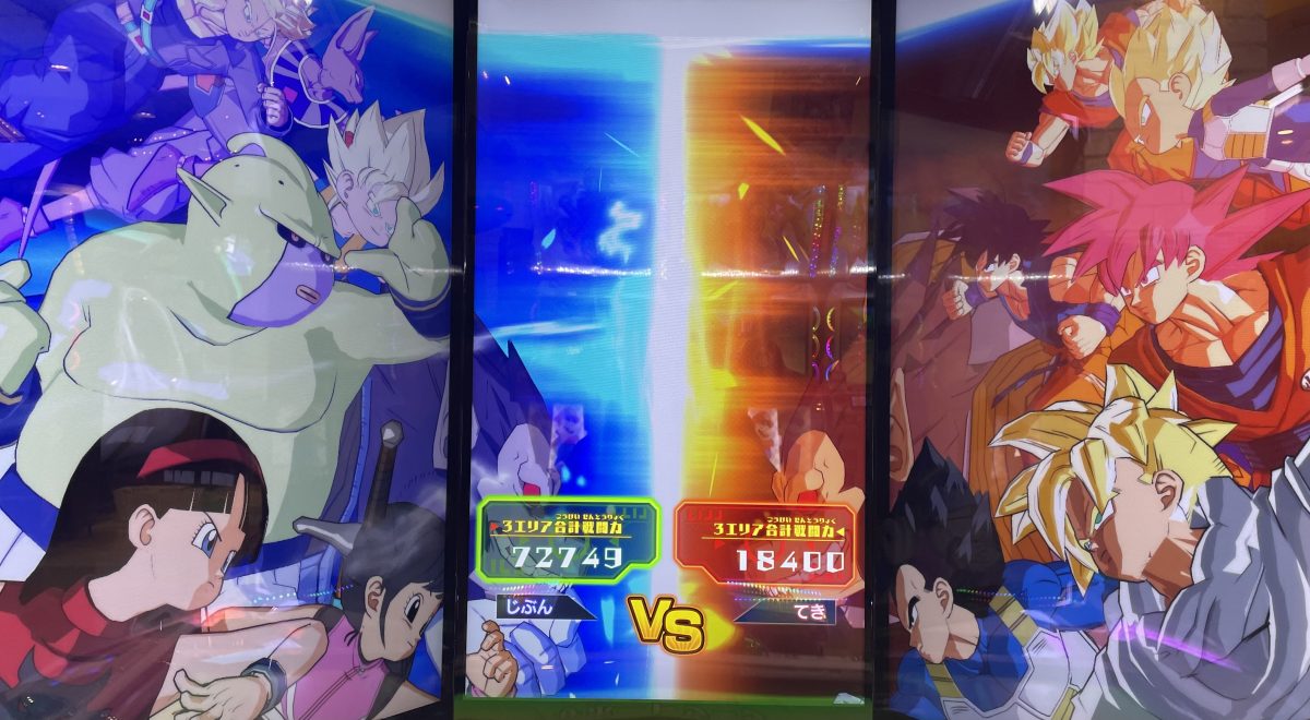 2ラウンド目の戦闘力バトル