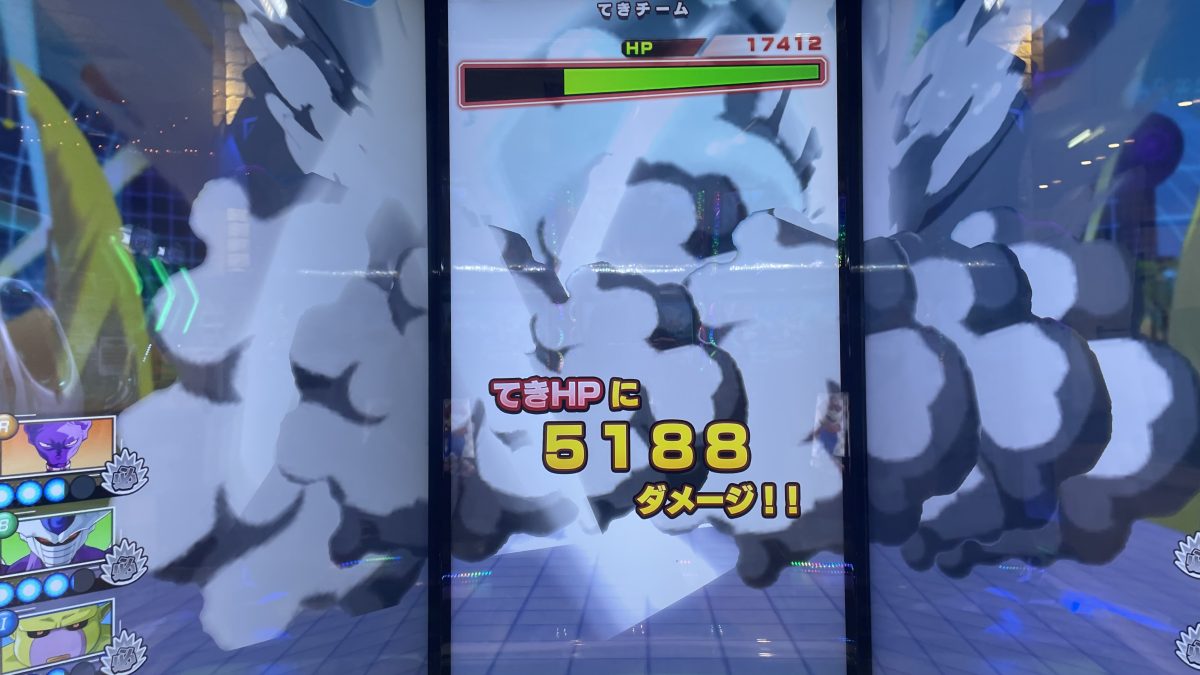 1ラウンド目に与えたダメージ