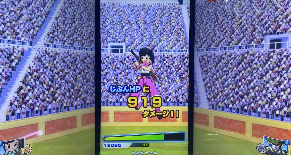 自分チームが受けたダメージ