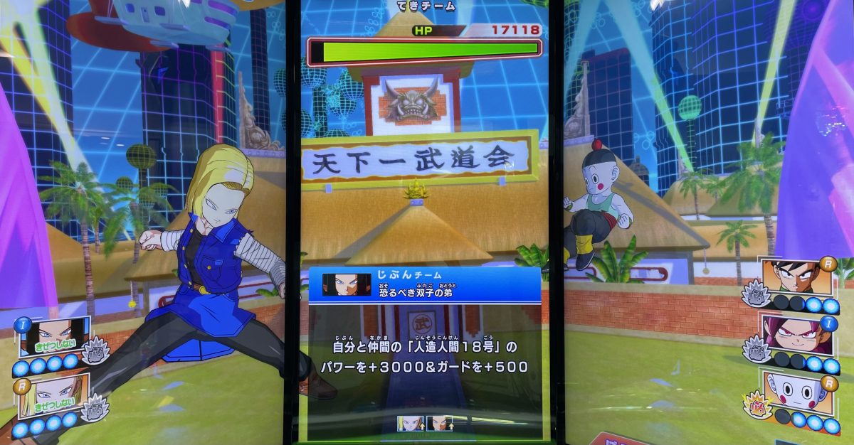 恐るべき双子の弟の効果