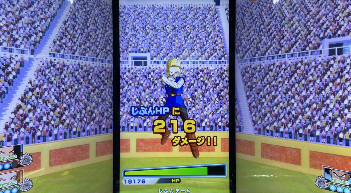 2ラウンド目に受けたダメージ