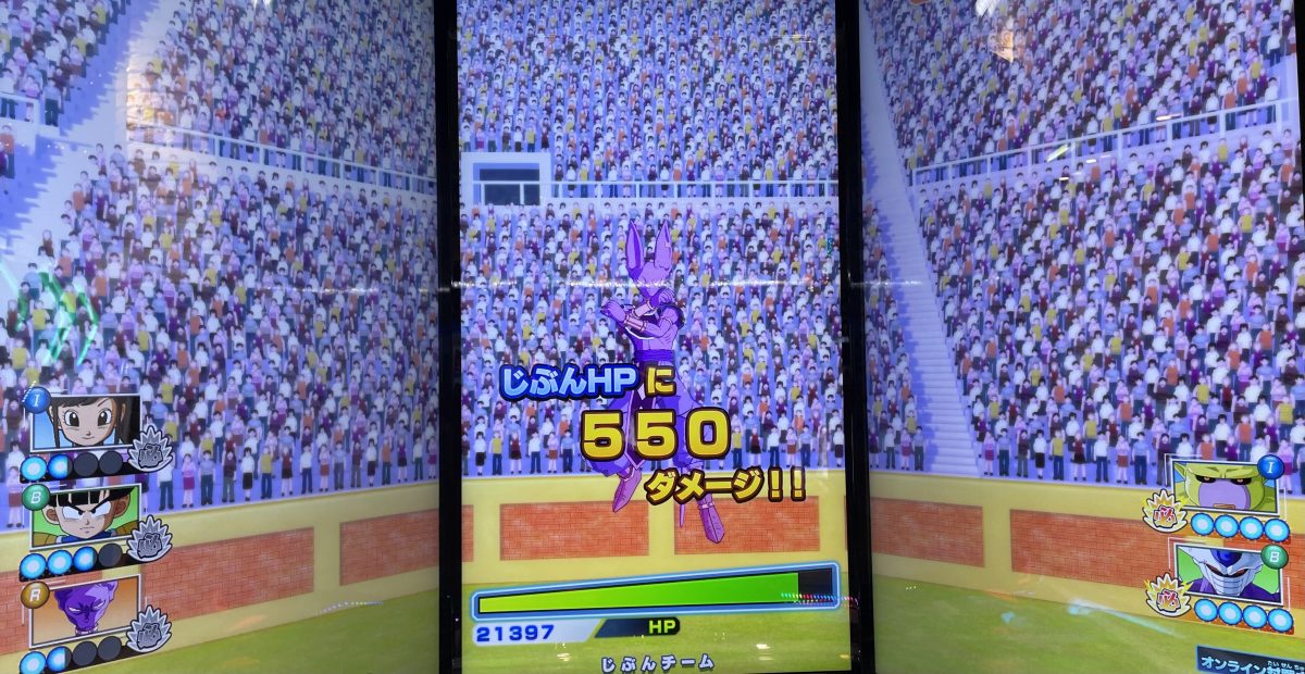 2ラウンド目に受けたダメージ