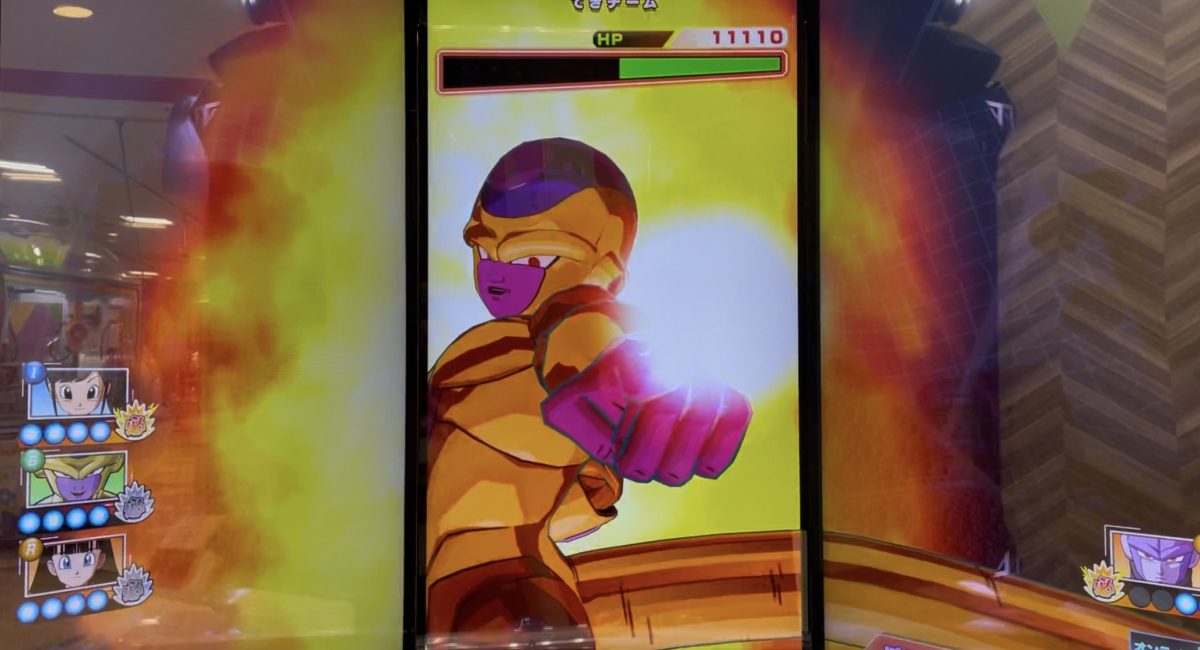 SDV5-043 フリーザ 不敵な笑み | DBH日和（ドラゴンボールヒーローズ