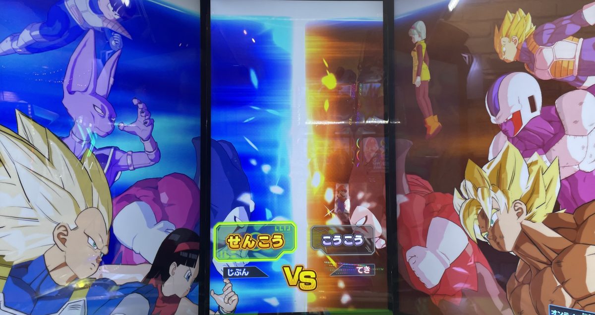 1ラウンド目の戦闘力バトル