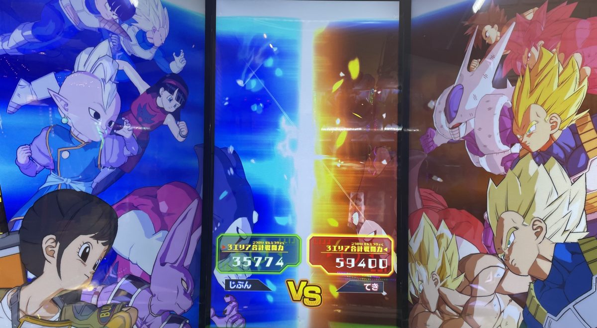 2ラウンド目の戦闘力バトル