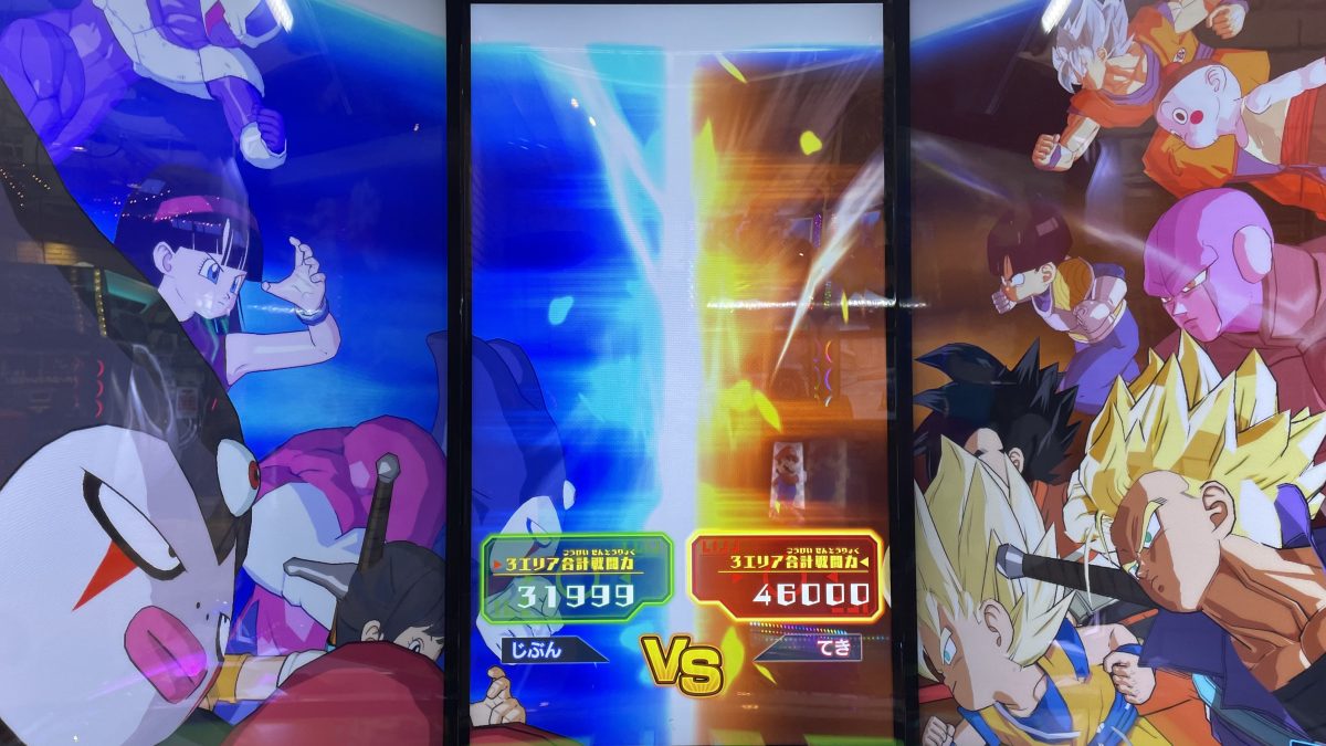 1ラウンド目の戦闘力バトル