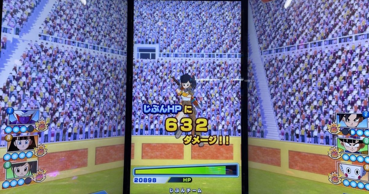 自分チームが受けたダメージ