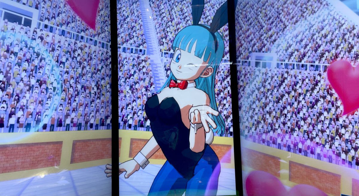 ブルマの幸運を運ぶハニー