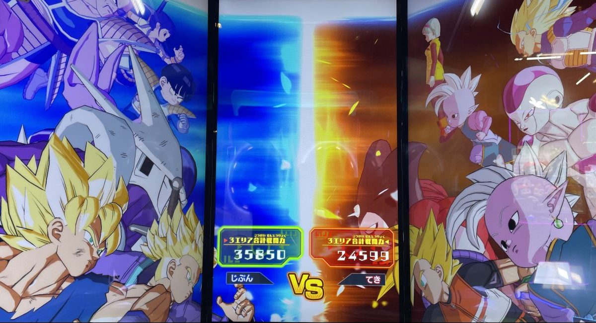 EX5-003 ビルス 破壊神の裁き | DBH日和（ドラゴンボール
