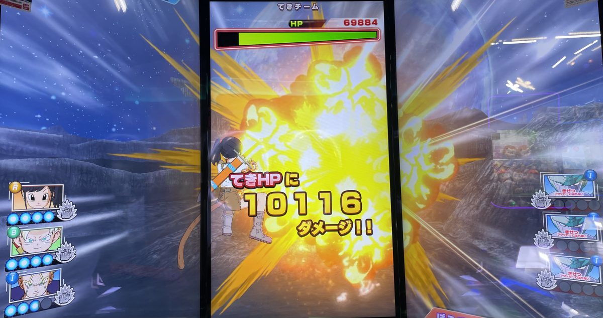 1ラウンド目の1回目の攻撃