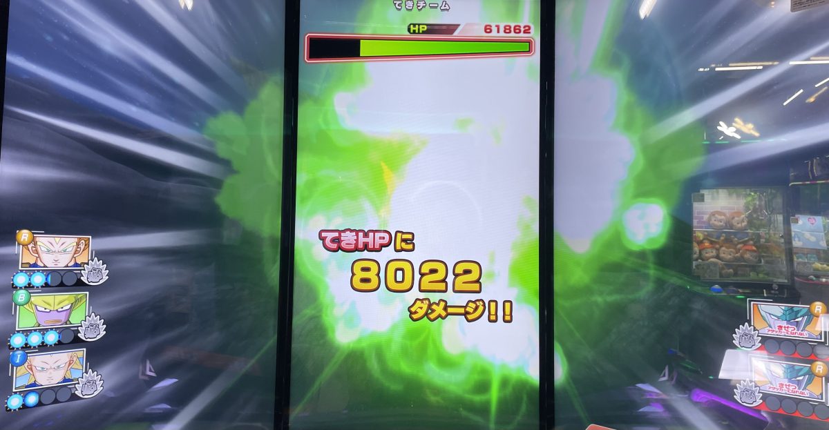 1ラウンド目の2回目の攻撃