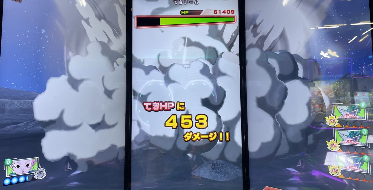 1ラウンド目の3回目の攻撃