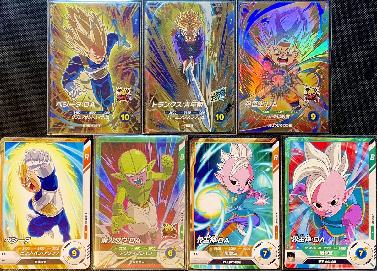 SDV5弾スペシャルダイブ「無限!!メタルクウラ」で使ったデッキ