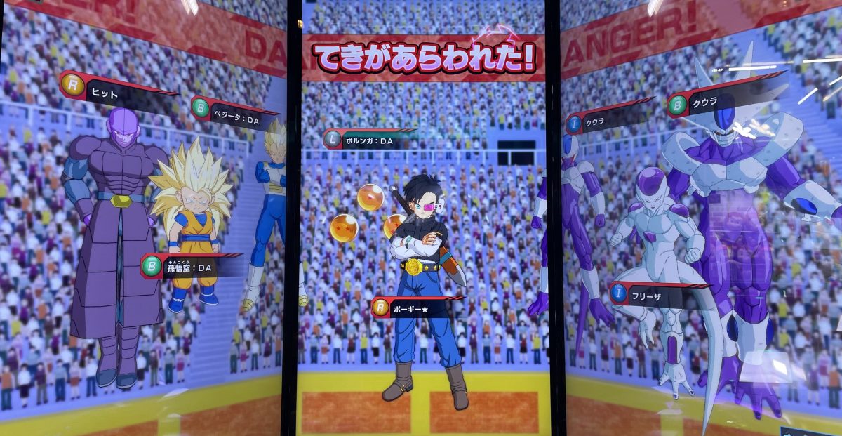 ドラゴンボールダイバーズSDVP‐022孫悟空 ドラゴンボールスーパーダイバーズsdvp-020sdvp-021sdvp-022