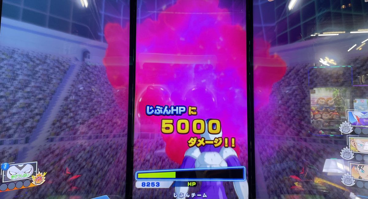 1ラウンド目に受けたダメージ