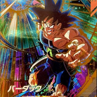 SDVP-022 バーダック 強烈な一撃 | DBH日和（ドラゴンボールヒーローズ