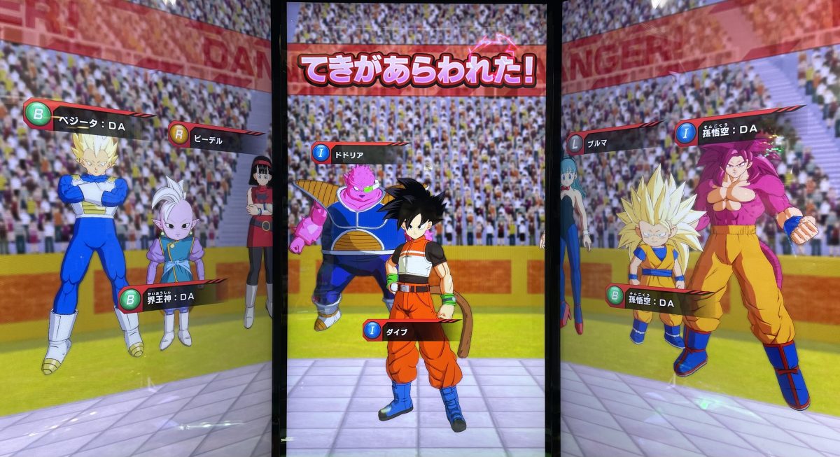 敵のデッキ