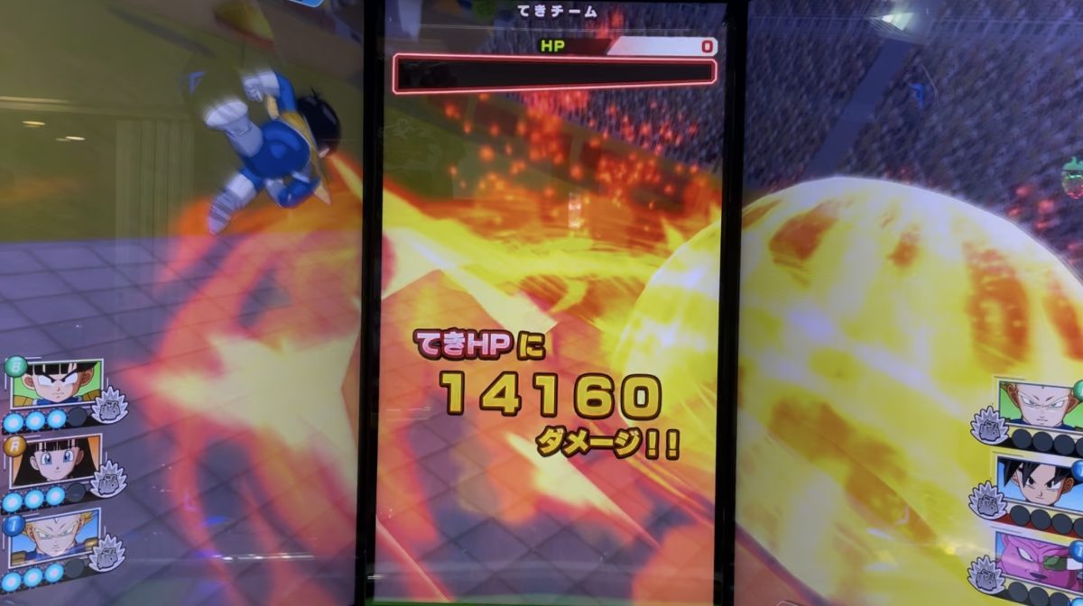 2ラウンド目に与えたダメージ