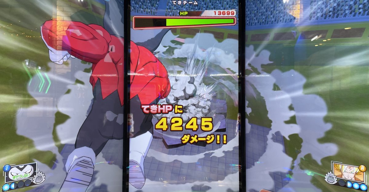 1ラウンド目に与えたダメージ