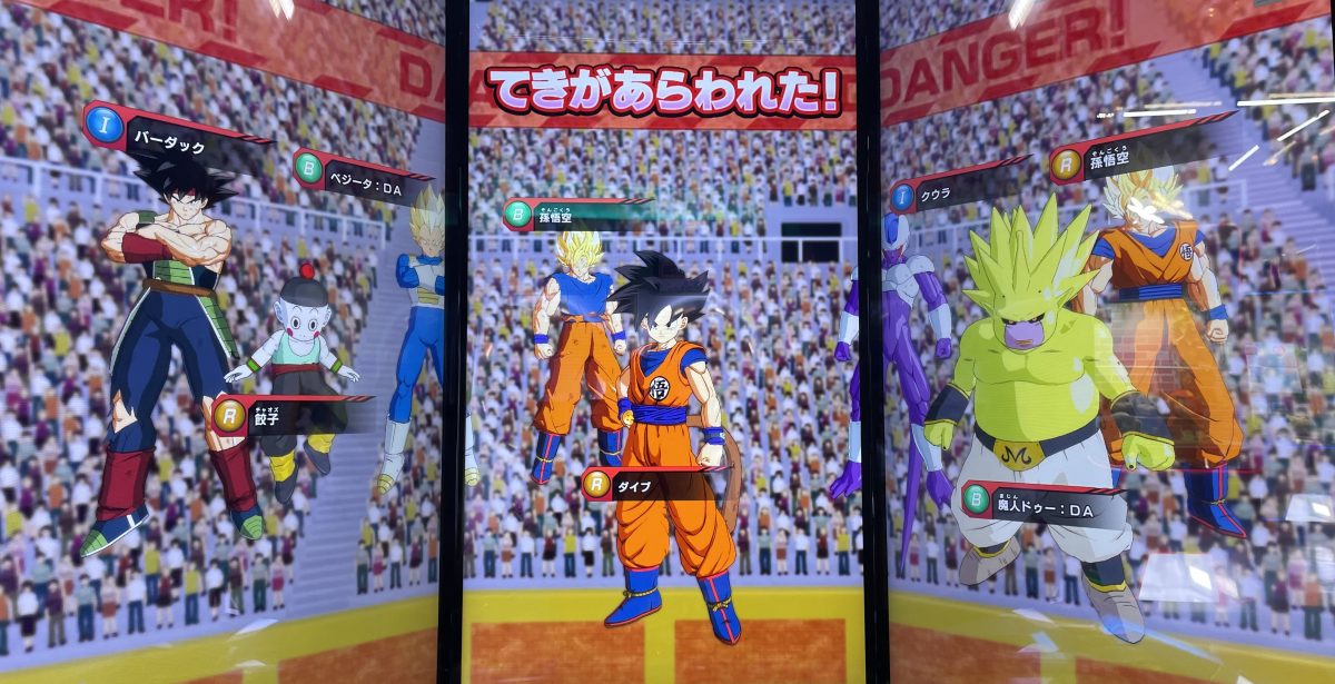 SDV5-066 魔人クウ：DA 仲間へのはげまし | DBH日和（ドラゴンボール